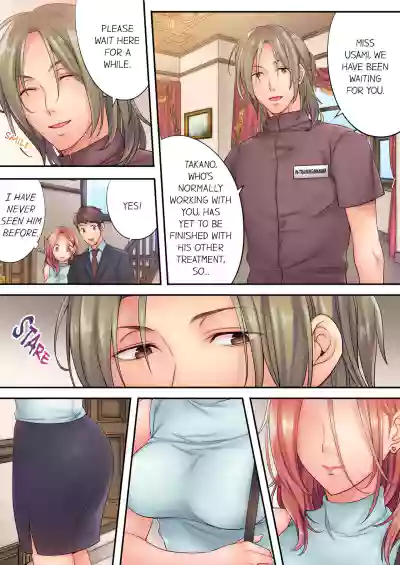 Page 154