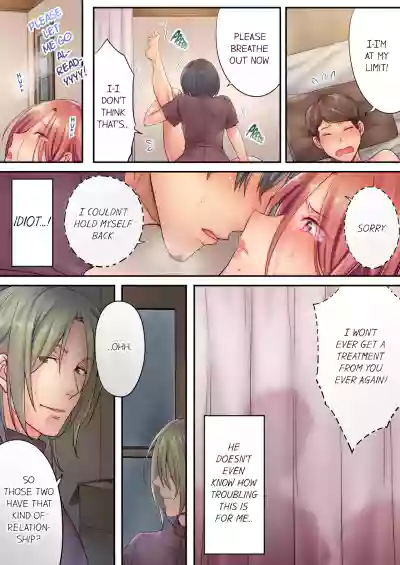 Page 171