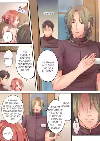 Page 173
