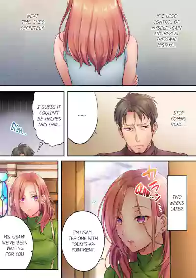 Page 178