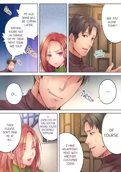 Page 179