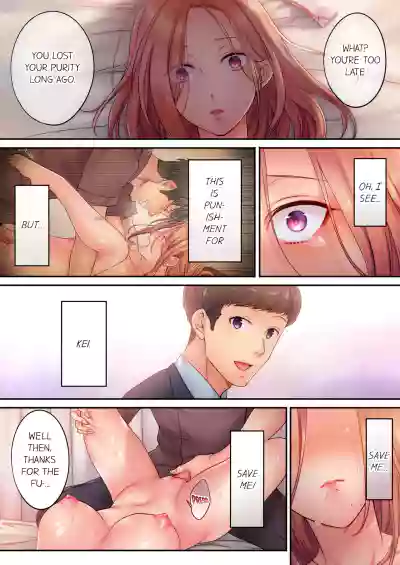 Page 196