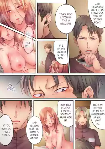 Page 199