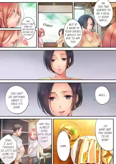 Page 222