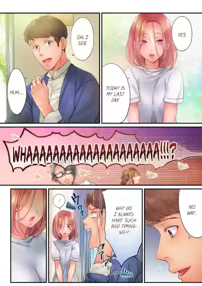 Page 227