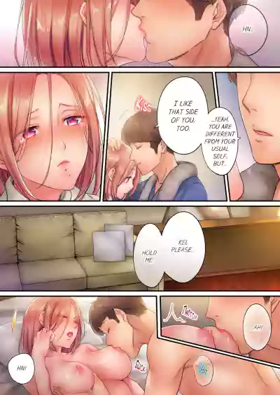 Page 234