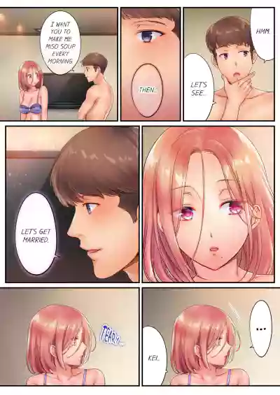 Page 243