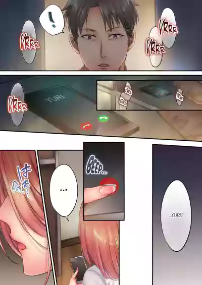Page 254