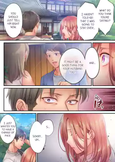 Page 261