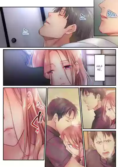 Page 288