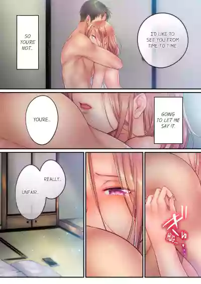 Page 292