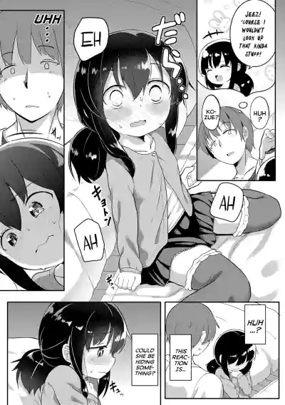 Page 84