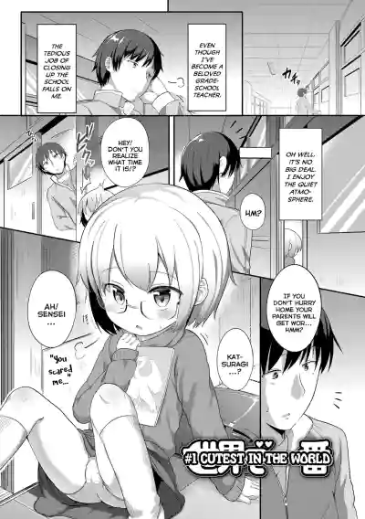 Page 105