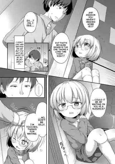 Page 106
