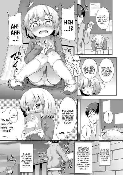 Page 107