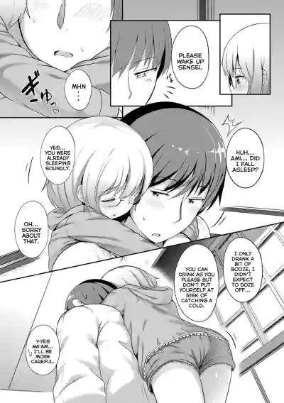 Page 109