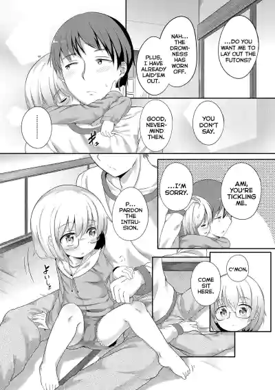 Page 110
