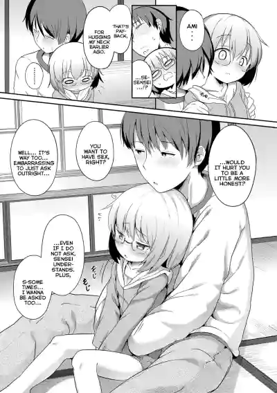 Page 113