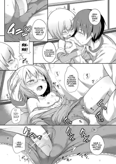 Page 117