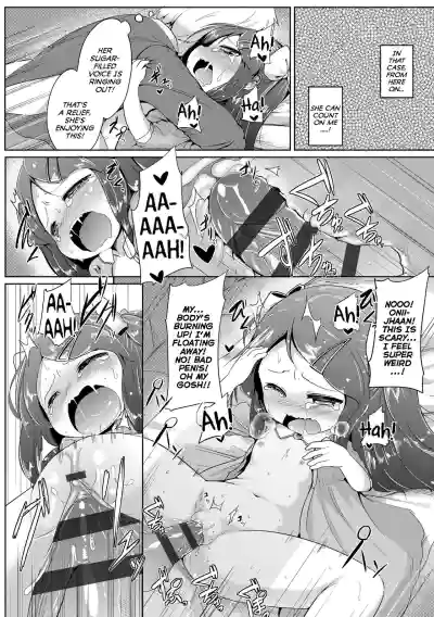 Page 150