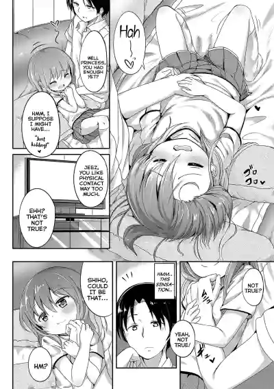 Page 158