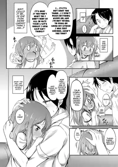 Page 160