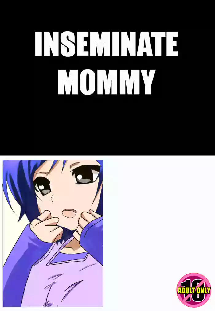 [SUMASOCIETY] Mama ni Tanetsuke - Inseminate mommy [English] cover