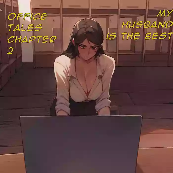 (SuccuCacti) Office Whore - Office Tales Chapter 2 [AI Generated] cover