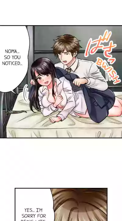 Page 67