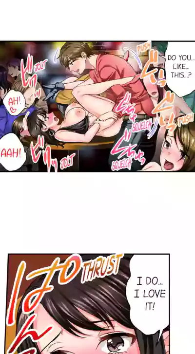 Page 104