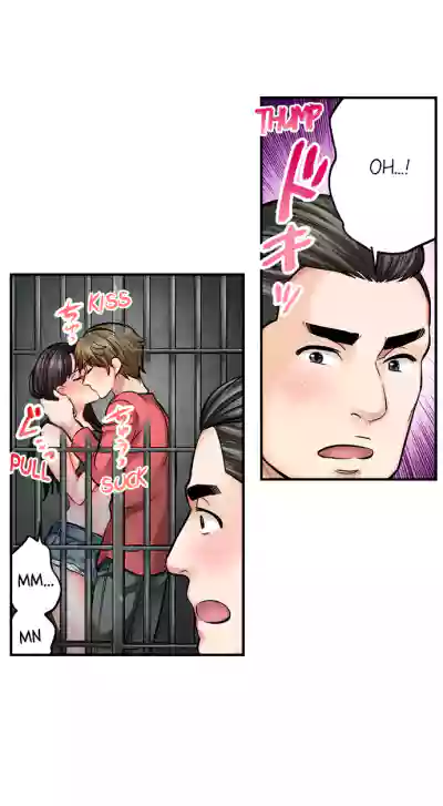Page 114