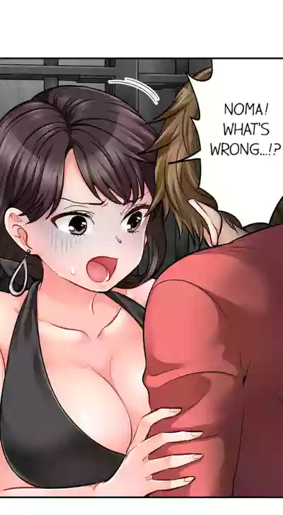 Page 138