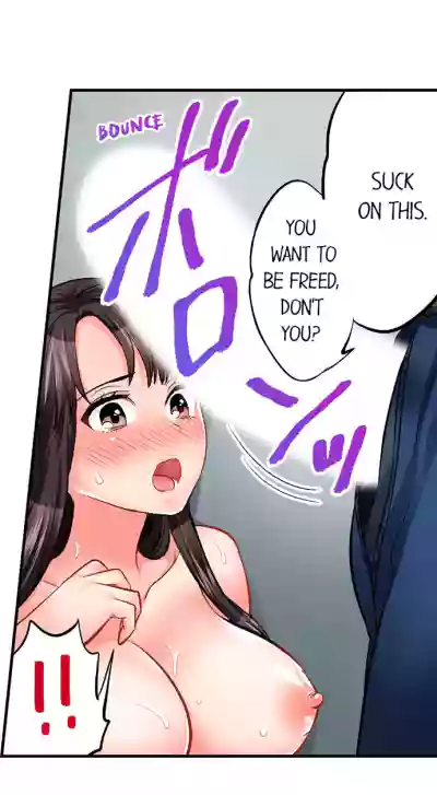Page 181