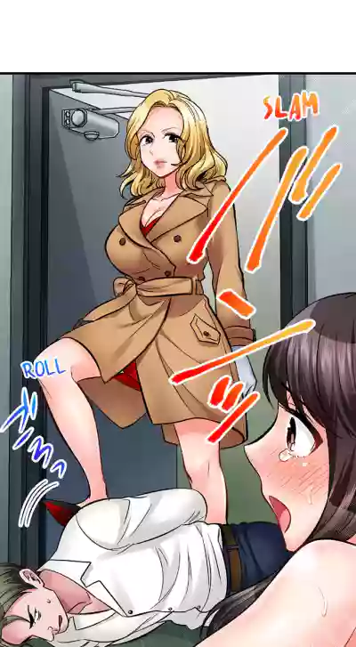 Page 189