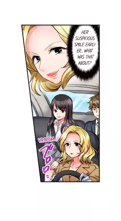 Page 192