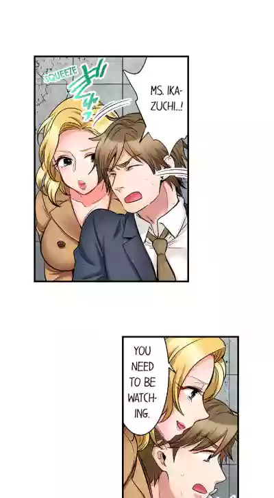Page 195