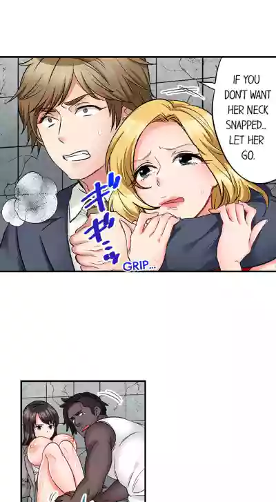 Page 215