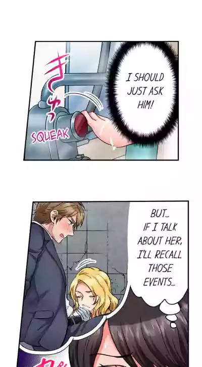 Page 221
