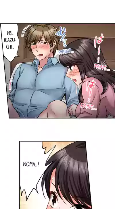 Page 231