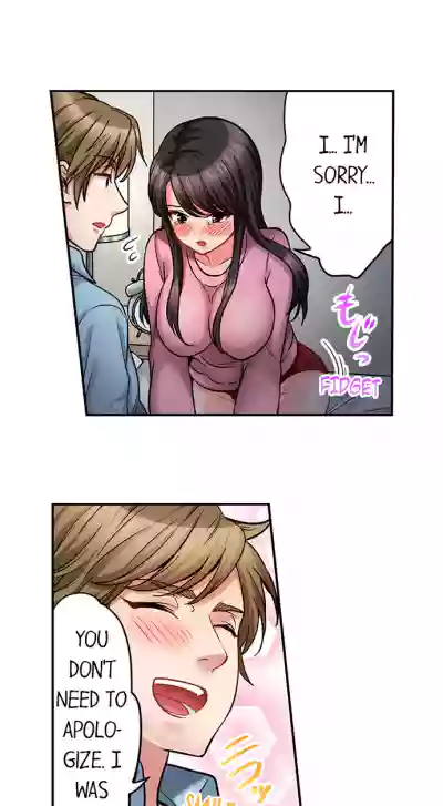 Page 232