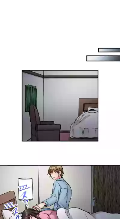 Page 244