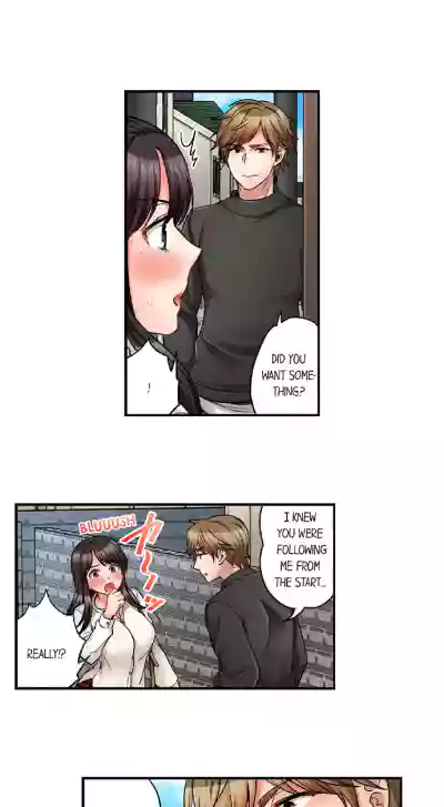 Page 248