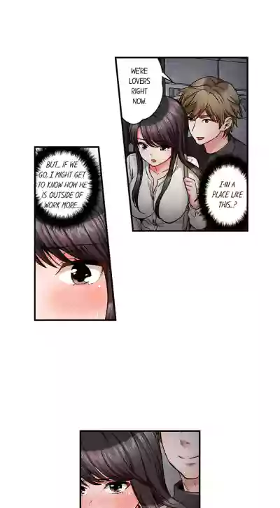 Page 251