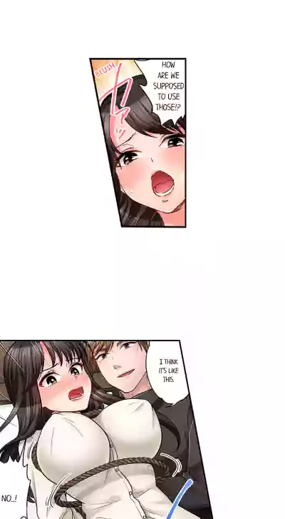 Page 252
