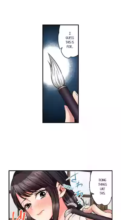 Page 253