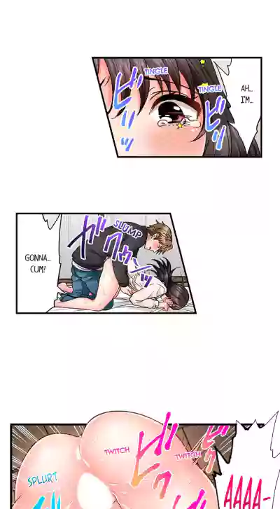 Page 270