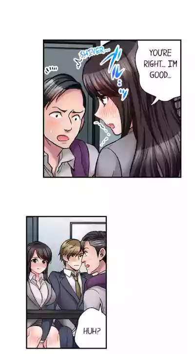 Page 286