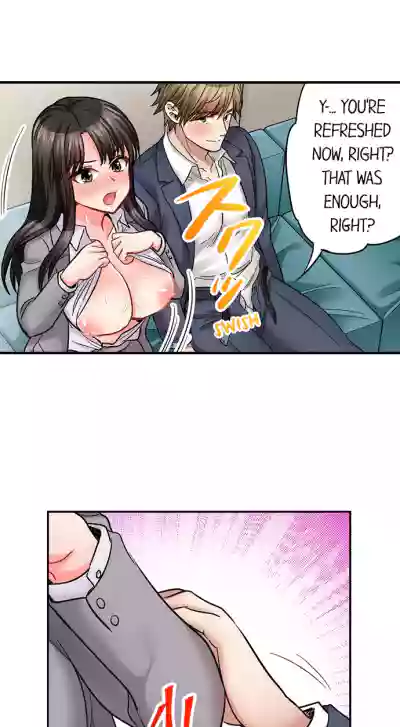 Page 314