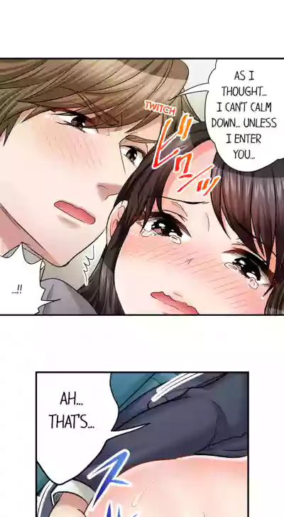 Page 316