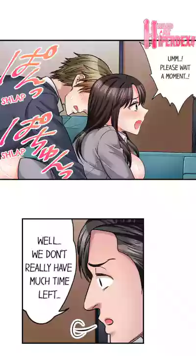 Page 324